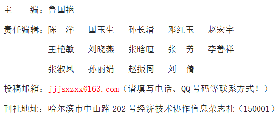 QQ鎴浘20230327101520.png