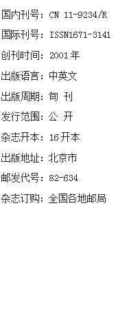16550832359809355.png
