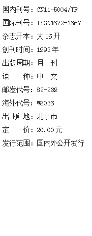 16512969906964445.png