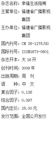 15736280321497510.png