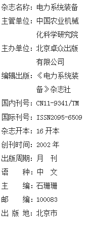 15447284609641401.png