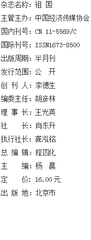 15397478107834974.png
