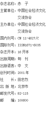 15437194713292402.png