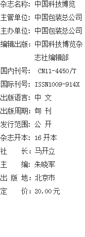 15235231474902723.png